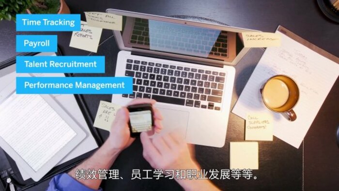 <b>供应链资源整合服务</b>